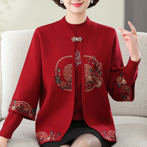 中老年女装秋冬羊毛衫毛衣加绒本命年妈妈装婚礼婚宴红色两件套装