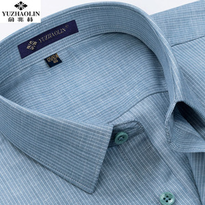 俞兆林亚麻衬衫男长袖蓝灰色春季商务休闲男士中年条纹棉麻寸衬衣