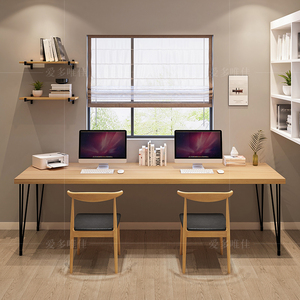 实木双人书桌靠墙简约长桌子写字学习桌北欧极简电脑桌书房办公桌