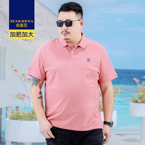 佐基亚夏季中年男士商务休闲短袖Polo衫胖子宽松加肥大码纯棉t恤