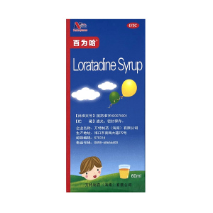 氯雷他定糖浆儿童过敏