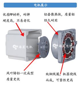 促缝纫机 绷缝平双车银箭F007节能电机 工业无刷 静音马达锁拷品