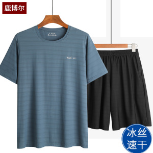 中老年夏季运动套装爸爸夏装冰丝速干短袖T恤男士休闲衣服两件套