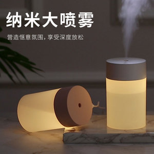 加湿器迷你手持