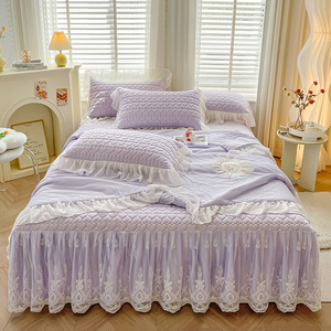 韩版乳胶凉席床裙款夏被四件套公主风紫色冰丝席床罩蕾丝空调软席
