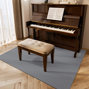钢琴隔音地毯琴房吸音减震地板保护垫防滑耐脏家用大面积满铺地垫