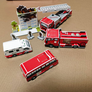 儿童立体拼图消防车小汽车模型拼装动物纸质男孩手工diy恐龙玩具