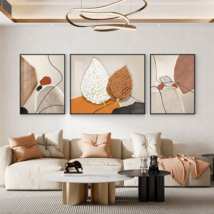 客厅沙发背景墙装饰画轻奢现代羽毛壁画高档大气挂画抽象三联画