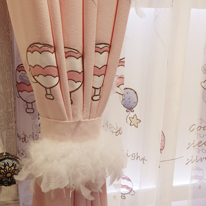 韩式可爱女孩卡通嫩粉色卧室公主风窗帘现代儿童房窗幔窗帘帘头