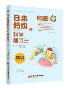 18岁应读点经济学_18岁以后读点经济学(2)