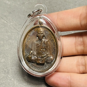 泰国古巴磐石2562自身15天内发货回国路上