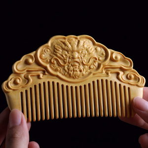 黄杨木梳子古典饰品木雕生肖龙家用发梳工艺礼品梳顺发造型梳送礼