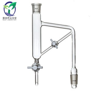 实验分水器