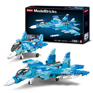 小鲁班积木B0985苏-27战斗机模型军事飞机益智儿童拼装男孩玩具yy
