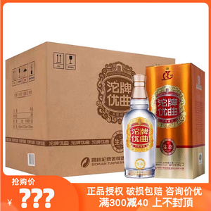 沱牌舍得优曲生态52度浓香型白酒500ml*6瓶纯粮酿造送礼整箱特价