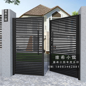 院子铁艺防盗门