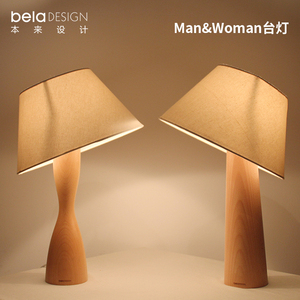本来设计台灯 木质创意北欧原木暖光简约现代床头装饰小夜灯