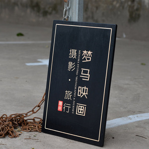 广告吊牌挂牌定制