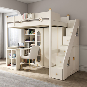 上床下书桌一体成人组合床两层高低铺床双层床带衣柜高架床儿童床