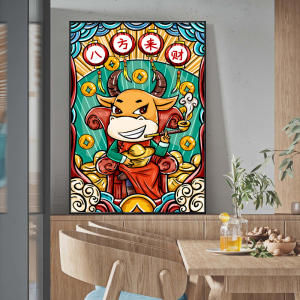 国潮发财牛2021年新款钻石画带框免裱八方来财个性中国风5d钻石绣