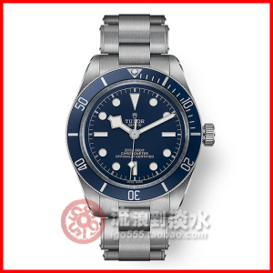 tudor 帝舵碧湾系列1958小蓝花自动机械表男表 m79030b-0001 39mm