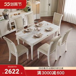 客拉客家具旗舰店