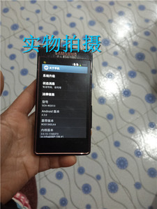 Samsung/三星 W2013正品 电信3G 双模双卡行货翻盖智能二手手机