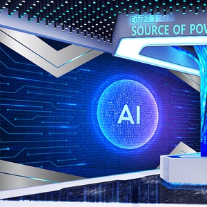 3d立体现代科技感装修墙纸公司办公室前台背景墙装饰ai体验馆壁纸