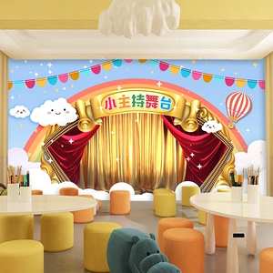 小主持人舞台墙纸3d口才教室演讲背景墙布幼儿园学校培训机构壁纸