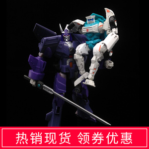 mt挡板 变形玩具机器人 maketoys mm-02 idw带经典狂飙配件包现货