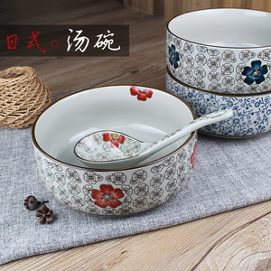 日式和风8英寸汤碗 大碗大汤碗汤盆 釉下彩拉面碗排骨碗 陶瓷餐具