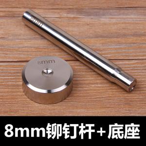 080人付款淘宝大号充气狼牙棒童年对战棒锤 婚庆道具敲头钉钉 pvc充气