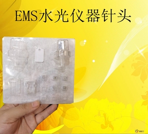 EMS无针水光仪器针头美导仪耗材单晶硅微晶专用钒钛纳米微晶配件