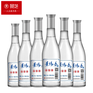 景芝酒景阳春32度品鉴酒500mlx6瓶浓香型白酒山东特产整箱特惠