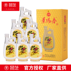 景芝景阳春小老虎酒