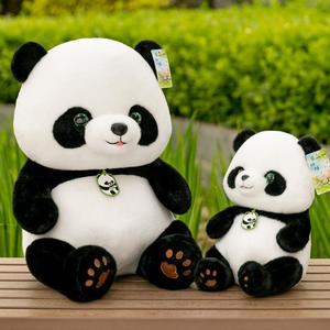 熊猫玩偶送礼可爱毛绒玩具仿真熊猫贝贝公仔四川旅游纪念品布娃娃