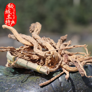 野生藏党参无硫优质中药材新货藏族山中采挖西藏林芝土特产50g