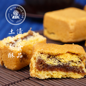 南京特产桃源村