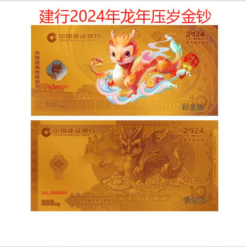金年会- 金年会体育 注册即送88元- 金年会官方网站察哈尔读书会第30期：《善与人交 久而敬之——上海公共外交实践