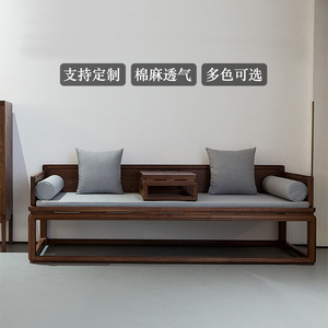 罗汉床垫子五件套茶椅垫中国风新中式圈椅红木椅子坐垫亚麻防滑