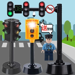 儿童红绿灯玩具 发声亮灯 幼儿早教交通信号灯模型标志指示牌教具