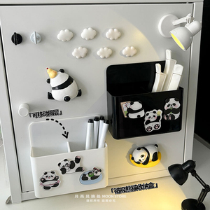 大熊猫收纳盒冰箱贴磁吸装饰铁皮柜洞洞板吸铁石DIY手工创意磁贴