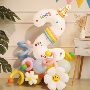 儿童123白色生日数字气球立柱 男孩女孩宝宝周岁派对场景布置装饰