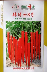 湘研种业