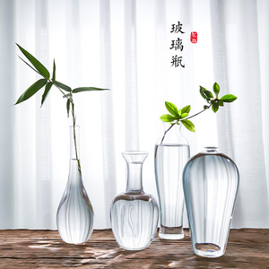 日式玻璃梅瓶透明花器禅意中式小口径插花器皿桌面花瓶摆件客厅