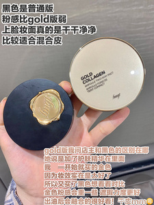 现货菲诗小铺the face shop fmgt粉饼黑色金色水墨持久遮瑕粉饼9g