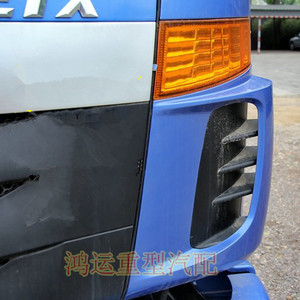 适用于福田戴姆勒欧曼大货车汽车配件9/6系新5系装饰角板包角总成