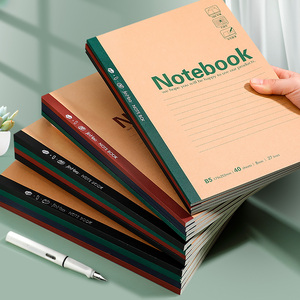 牛皮纸笔记本本子日韩牛皮纸本子b5软面抄简约记事本大学生用考研记事