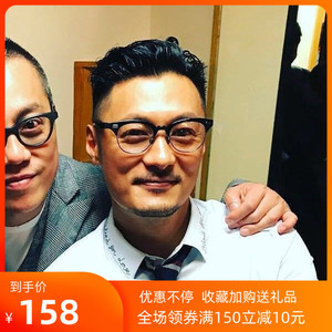 余文乐同款眼镜madness黑框平光复古眼镜架男近视镜变色半框眼镜