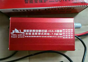 2024款水手1号一号 智能双频桥式四硅混频小巧省电变频升压器修理